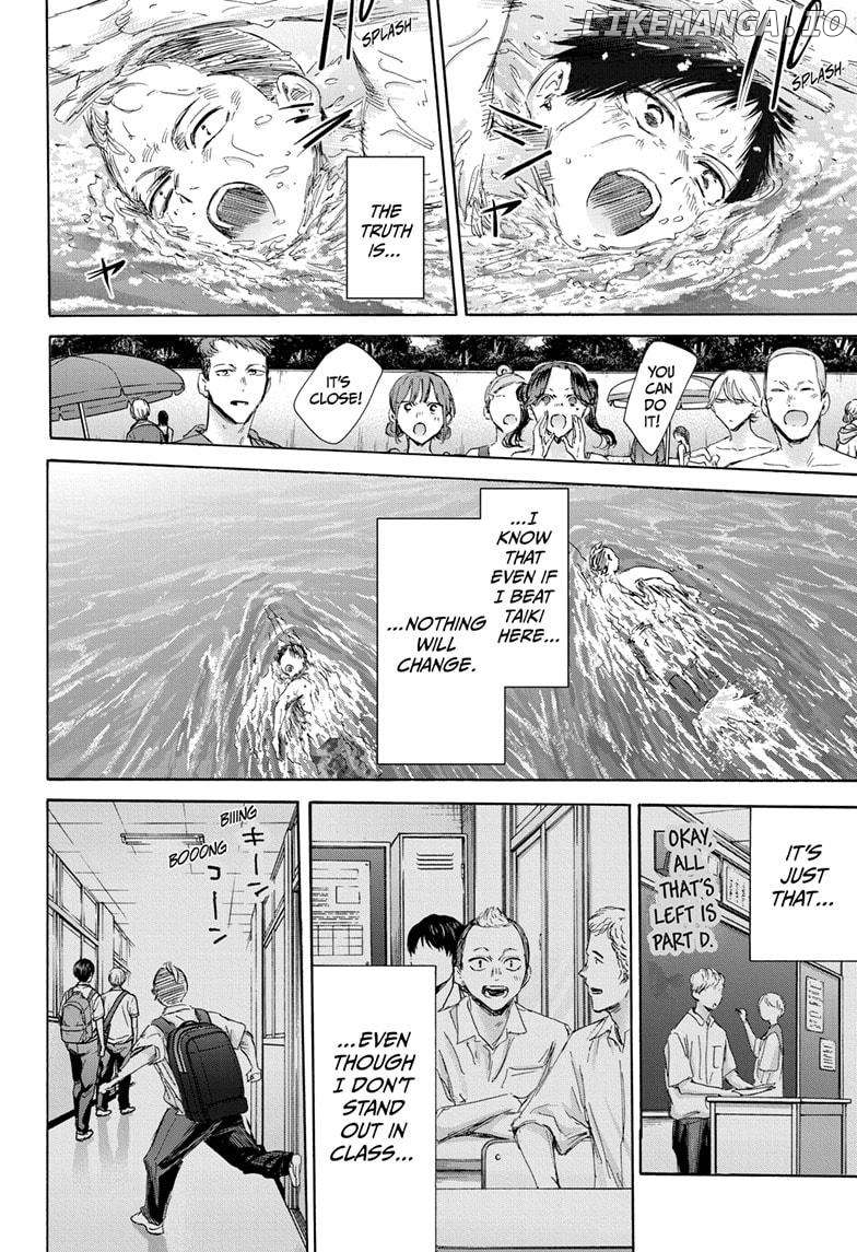 Blue Box, Chapter 158 image 12